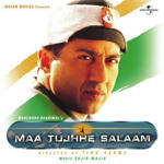 Maa Tujhhe Salaam (2002) Mp3 Songs